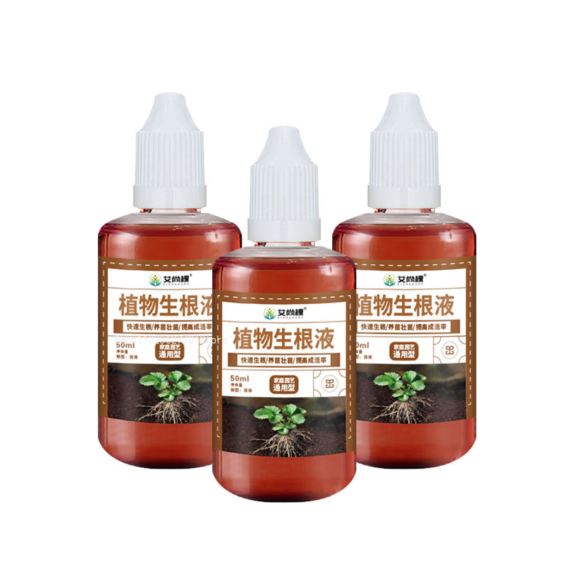 น้ำยาเร่งราก 50 มล./ขวด/สารเร่ - Root Stimulator Liquid บทวิจารณ์และราคา