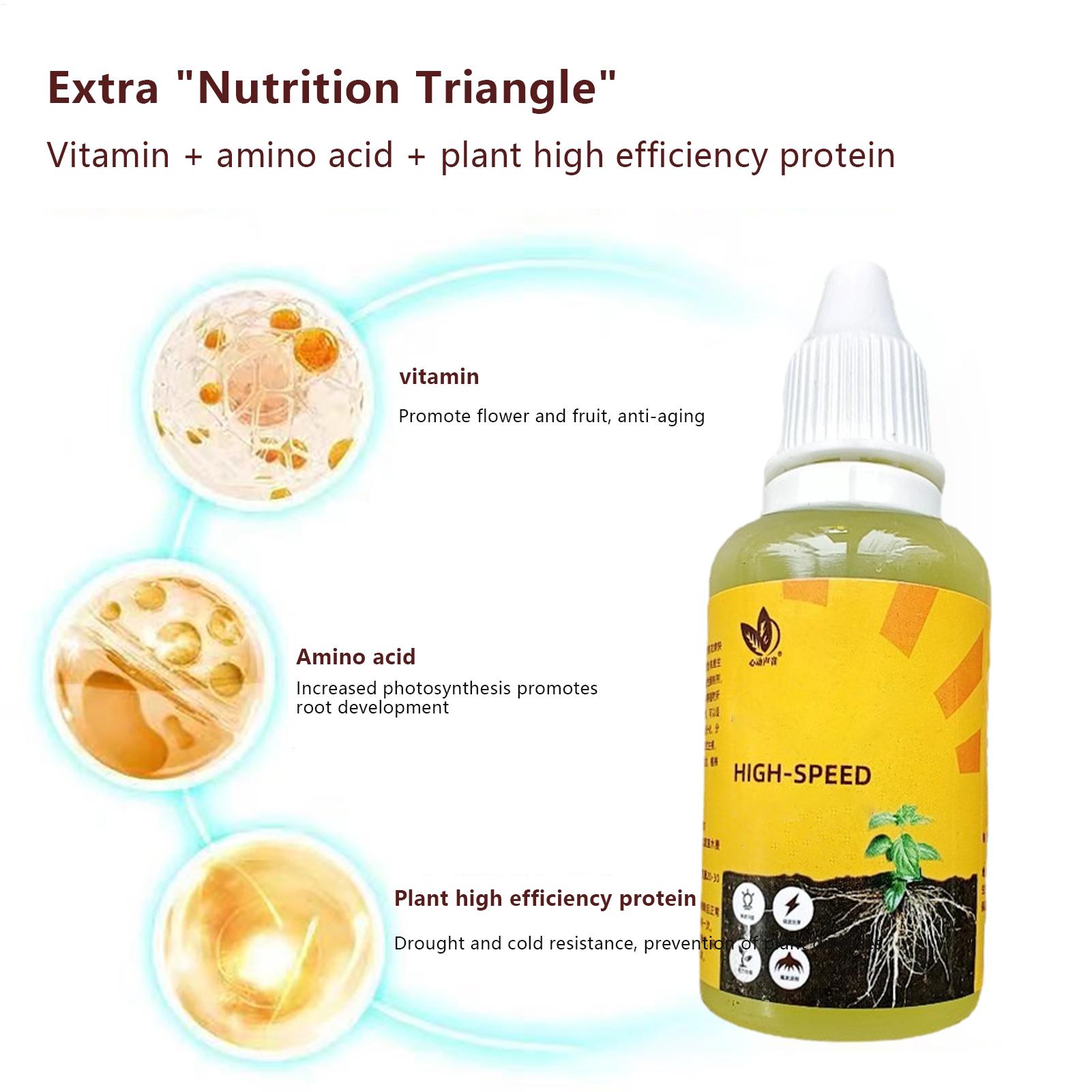 สารบำรุงรากพืชชนิดน้ำ 50 มล. ป - Root Stimulator Liquid บทวิจารณ์และราคา
