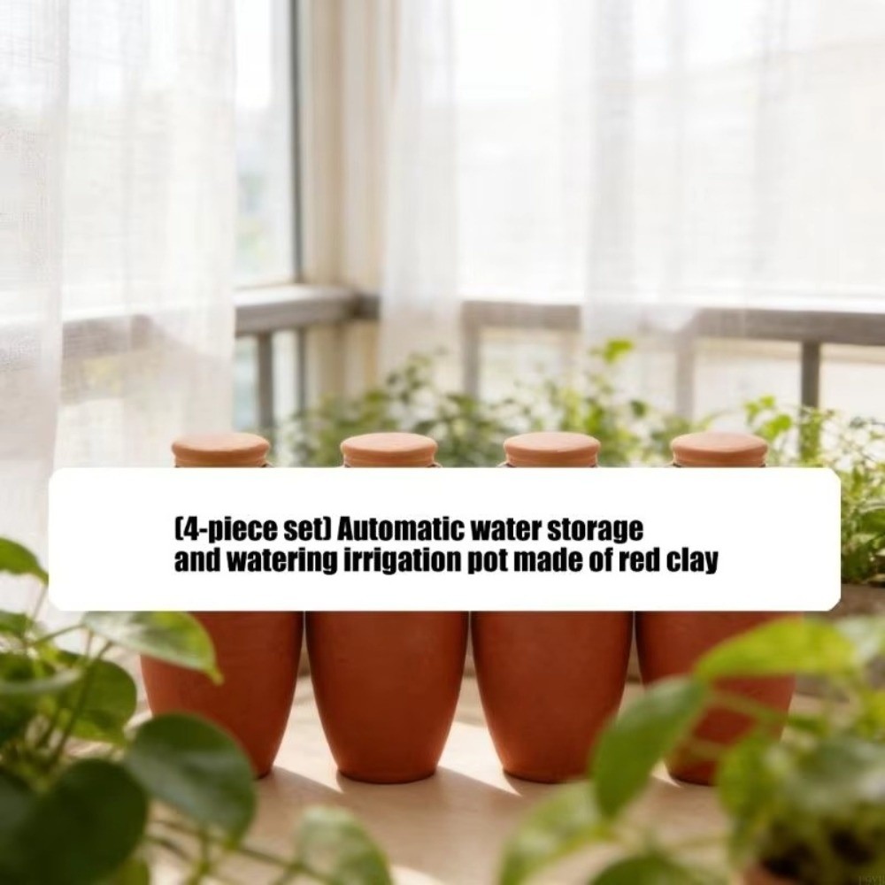 4 ชิ้น วัสดุทำจากดินเผา หัวจ่า - Self Watering Insert บทวิจารณ์และราคา